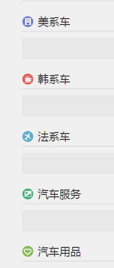 QQ截图20170113150416.png