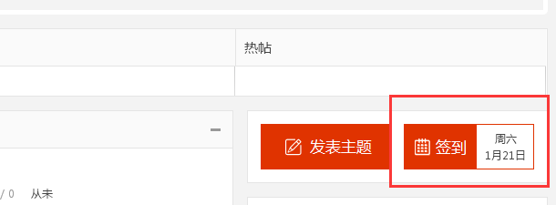 QQ图片20170121103116.png