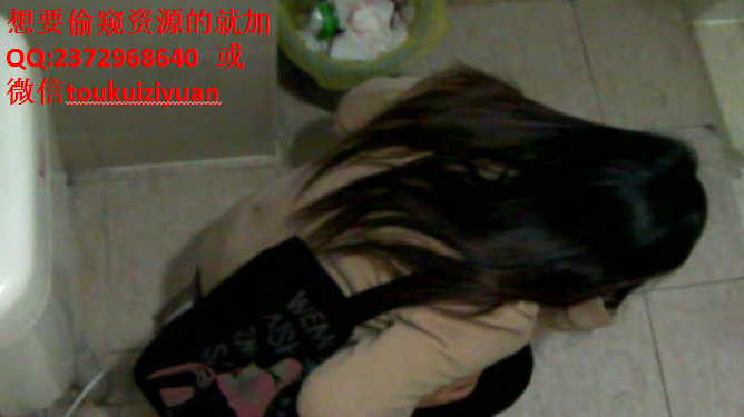 QQ2372968640