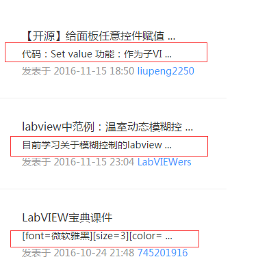 QQ图片20170123133915.png