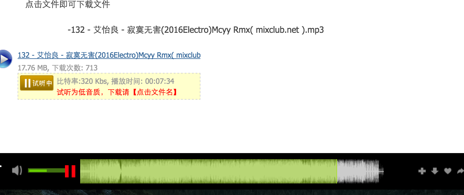 QQ20170123-0@2x.png
