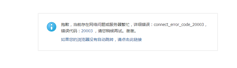 QQ图片20170204141217.png