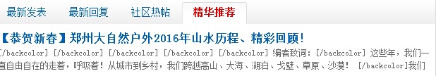 QQ图片20170215085844.png