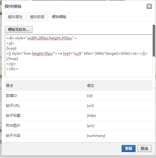 QQ图片20170216144407.png