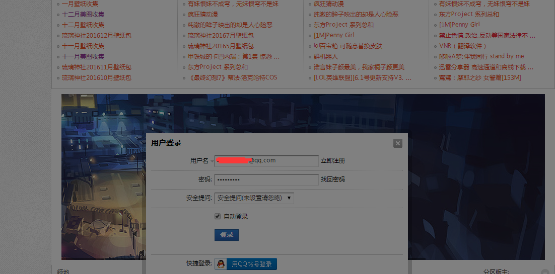 [K3DNQCX}094PDG~4VHLP6H.png