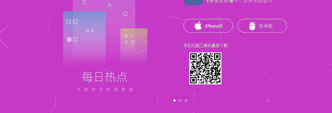 360截图20170225140825774.png