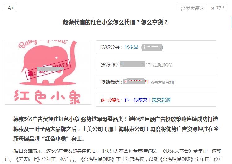 360截图20170226213158432.jpg