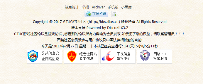 捕获.PNG