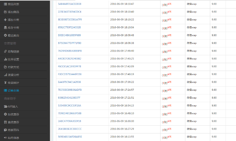 TB2oQGhqpXXXXXjXXXXXXXXXXXX_!!2083154022.png