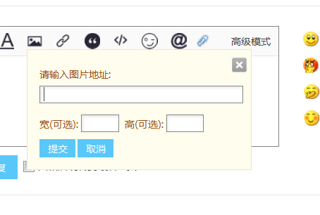 QQ图片20170301105919.png
