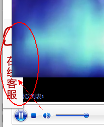 微信截图_20170301223746.png