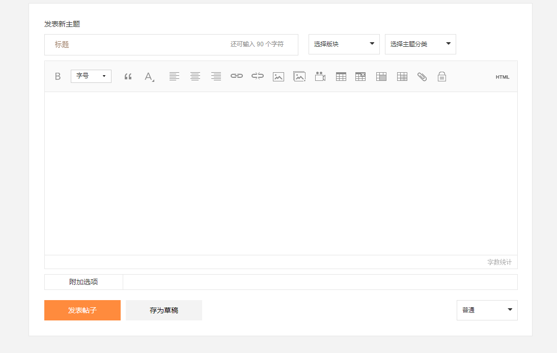 QQ截图20170302174436.png