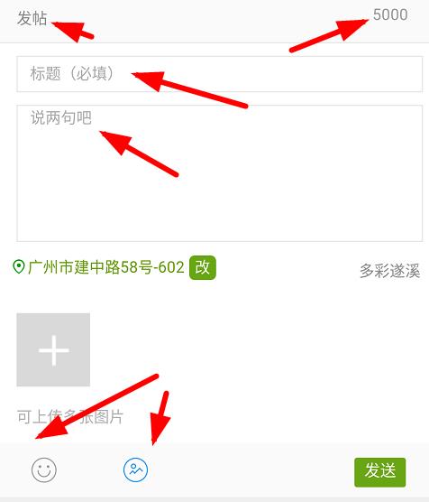 360截图20170304220545175.jpg