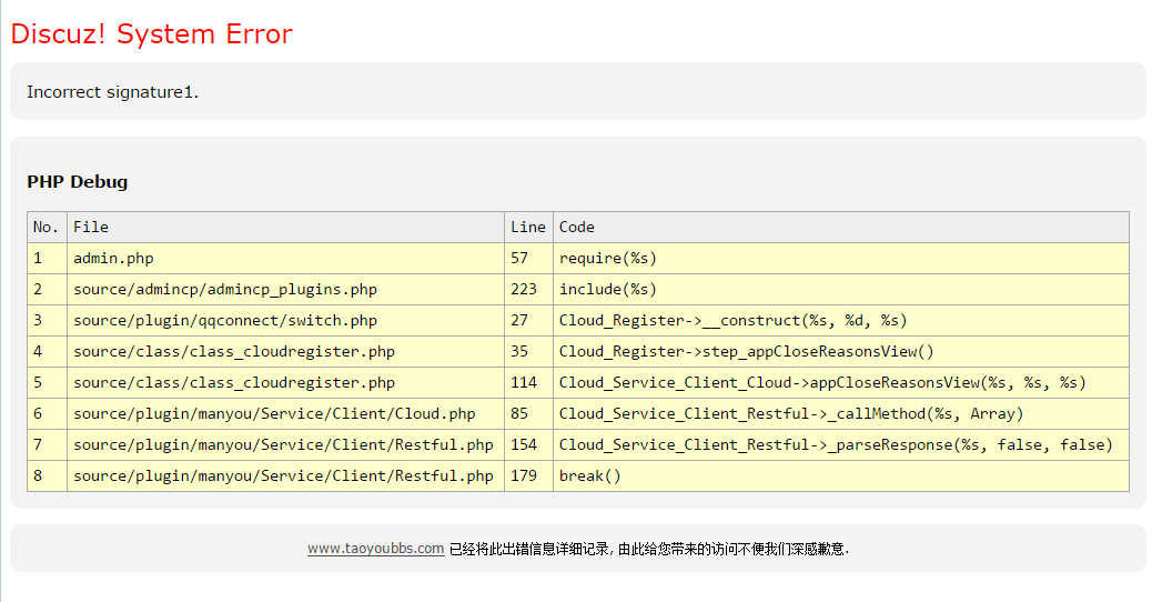 QQ图片20170306143023.png