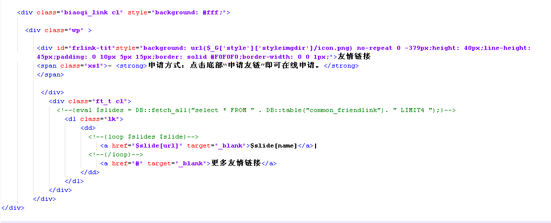 QQ截图20170306170206.png