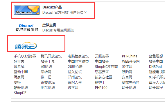 QQ截图20170306170303.png