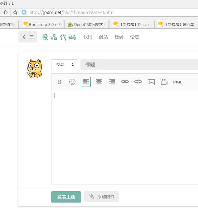 360截图20170309092558953.jpg
