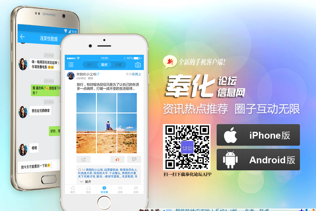 QQ图片20170310213206.png