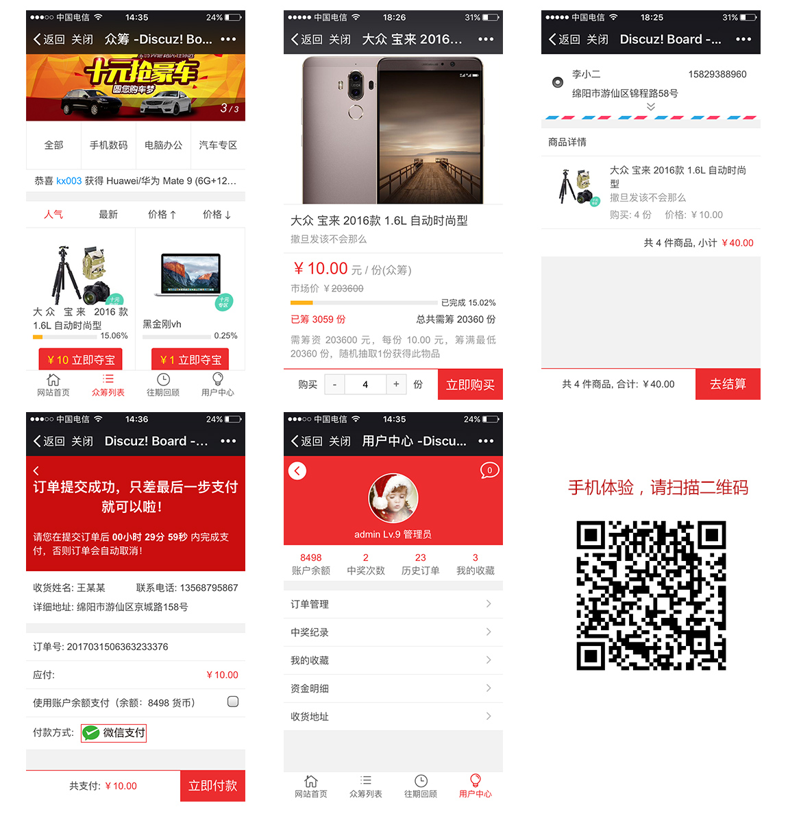 未标dd题-1.jpg