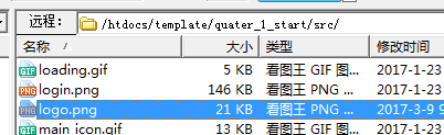 TIM图片20170320114536.png