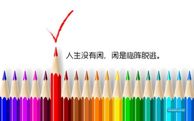 t01cfdede30b43cc2b8.jpg