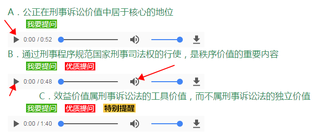 1490257681(1.png
