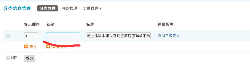 RR6{3XD$[PV4Q6035BDSJ14.png