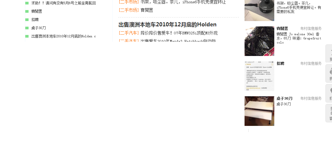 QQ图片20170327211120.png