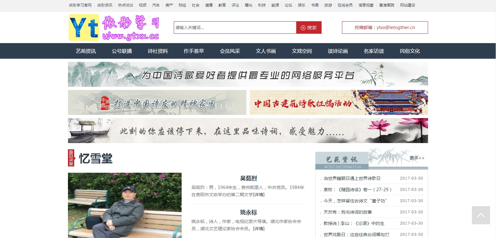 QQ截图20170330194505.jpg
