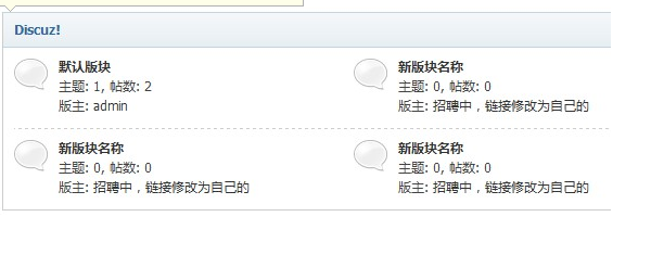 QQ图片20170406225040.png