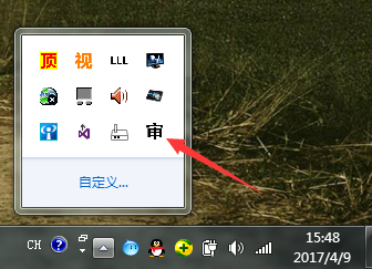 2.png