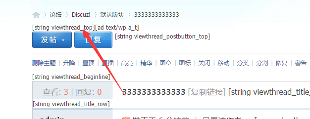 QQ截图20170411104307.png