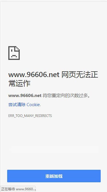 QQ图片20170411164732.png