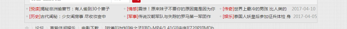 QQ图片20170412204131.png