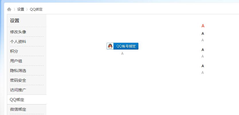 360截图-28324508.jpg