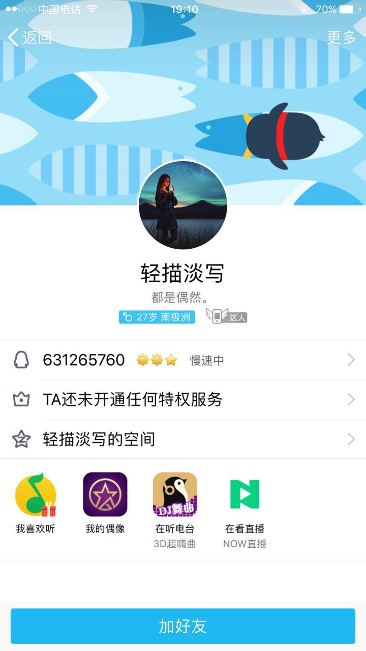 微信图片_20170417191118.jpg