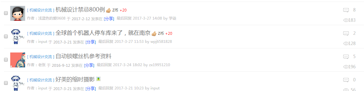 %(3%$VOYZ_V1S5S09D9[T`R.png