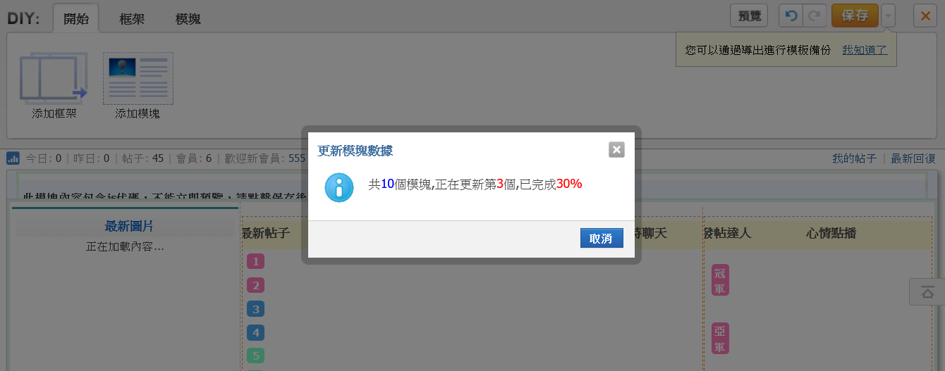 60.png