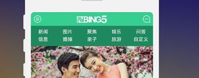 就是这样的