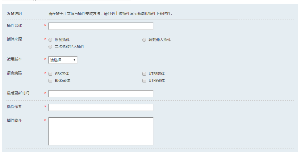QQ图片20170430165038.png
