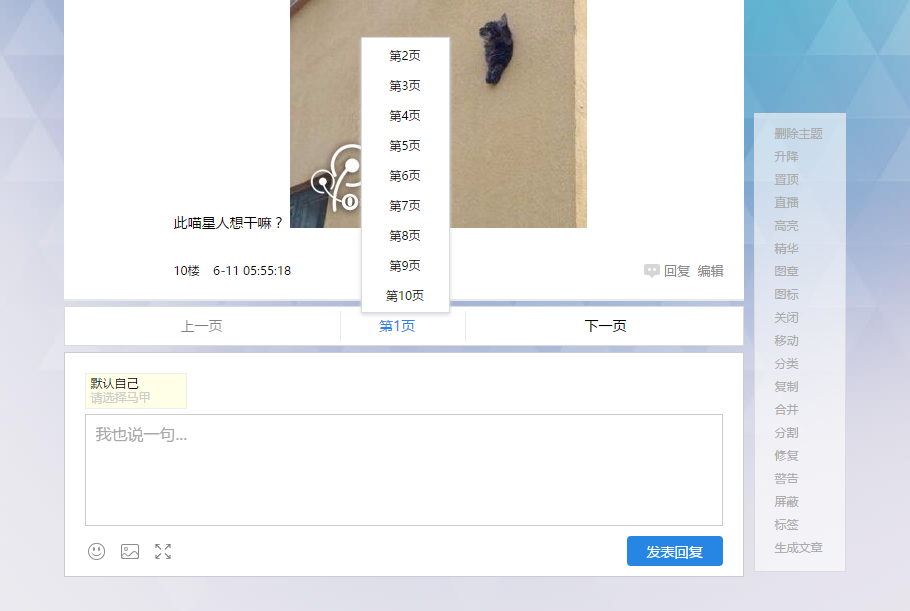 175358ztv9mmmrgrmgczic.png