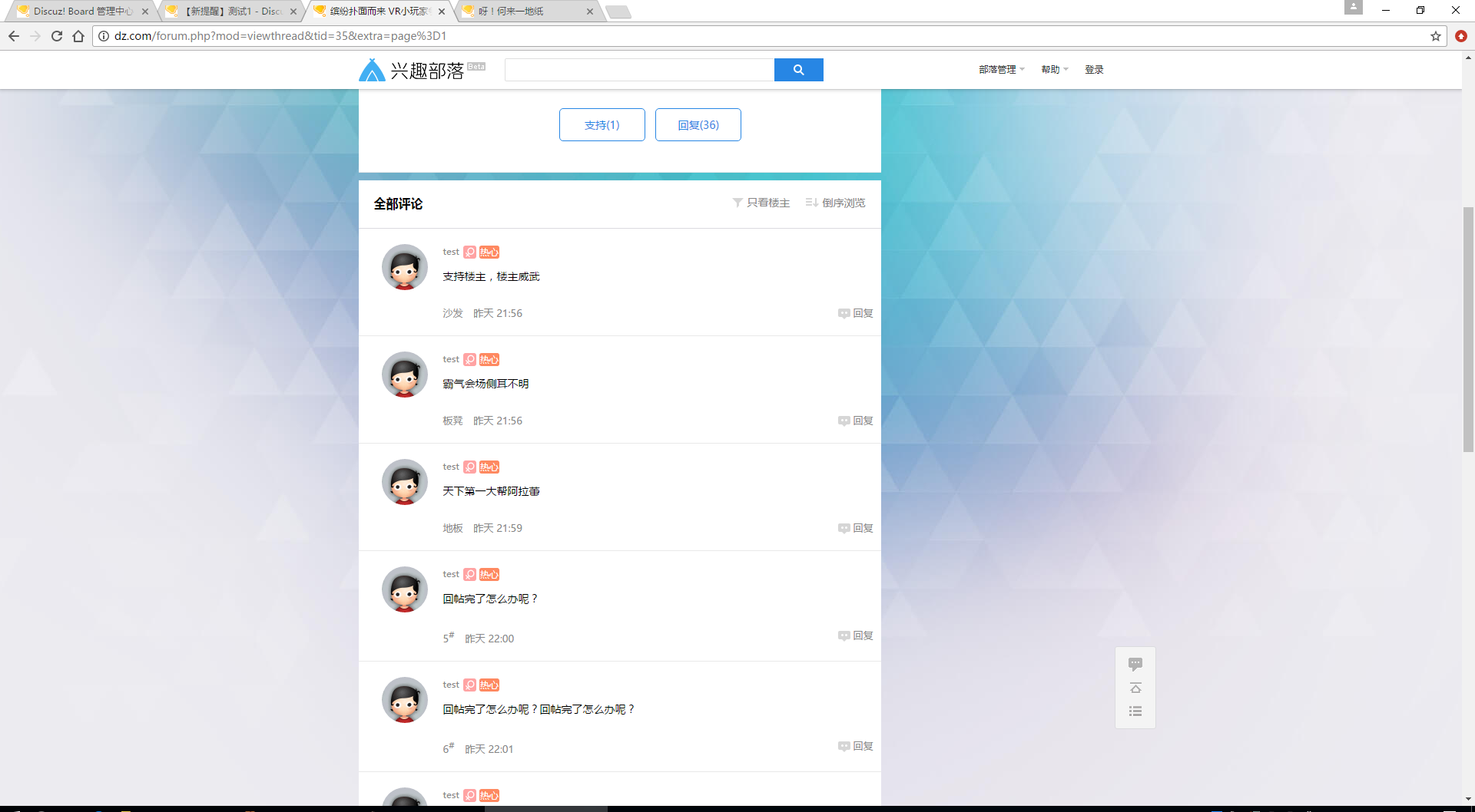 170227m5vx23xw5ws39edw.png