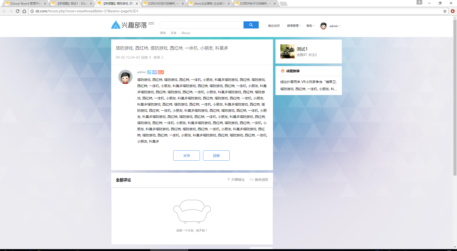 170227y78b3k6lbbol0553.png