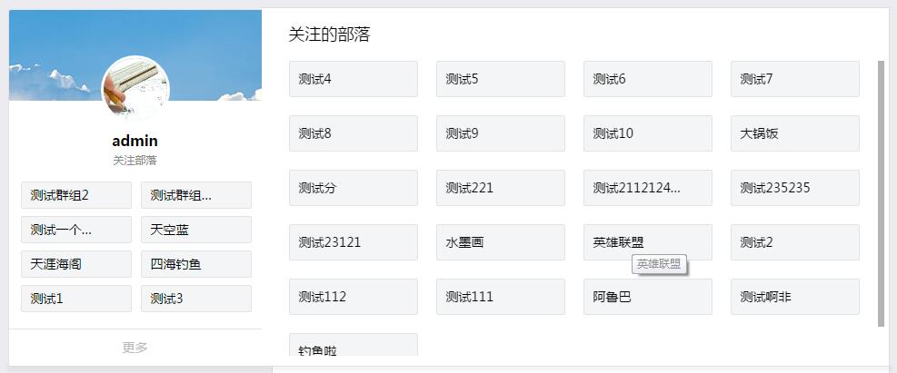 QQ截图20170502105105.jpg