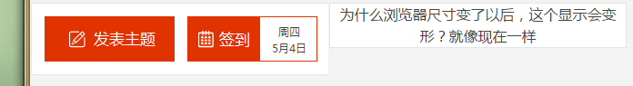 QQ截图20170504194550.png