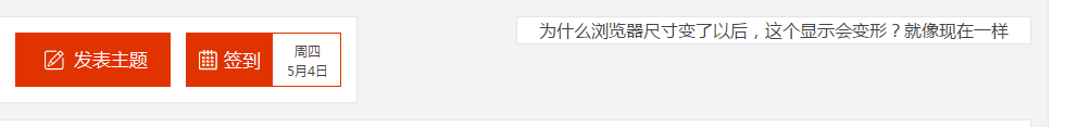 QQ截图20170504194505.png