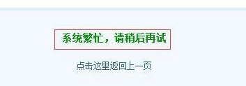 QQ图片20170505122506.png