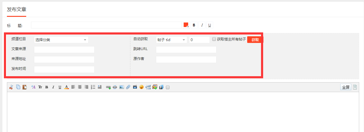 QQ截图20170508120353.png