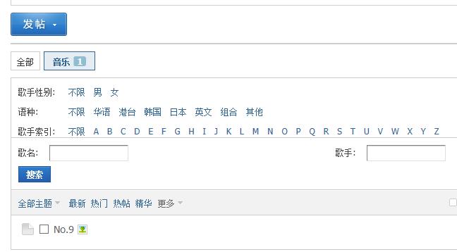 QQ截图20170518150444.jpg