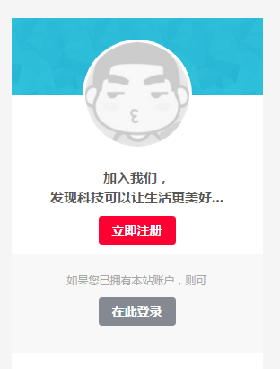 QQ截图20170519085050.png